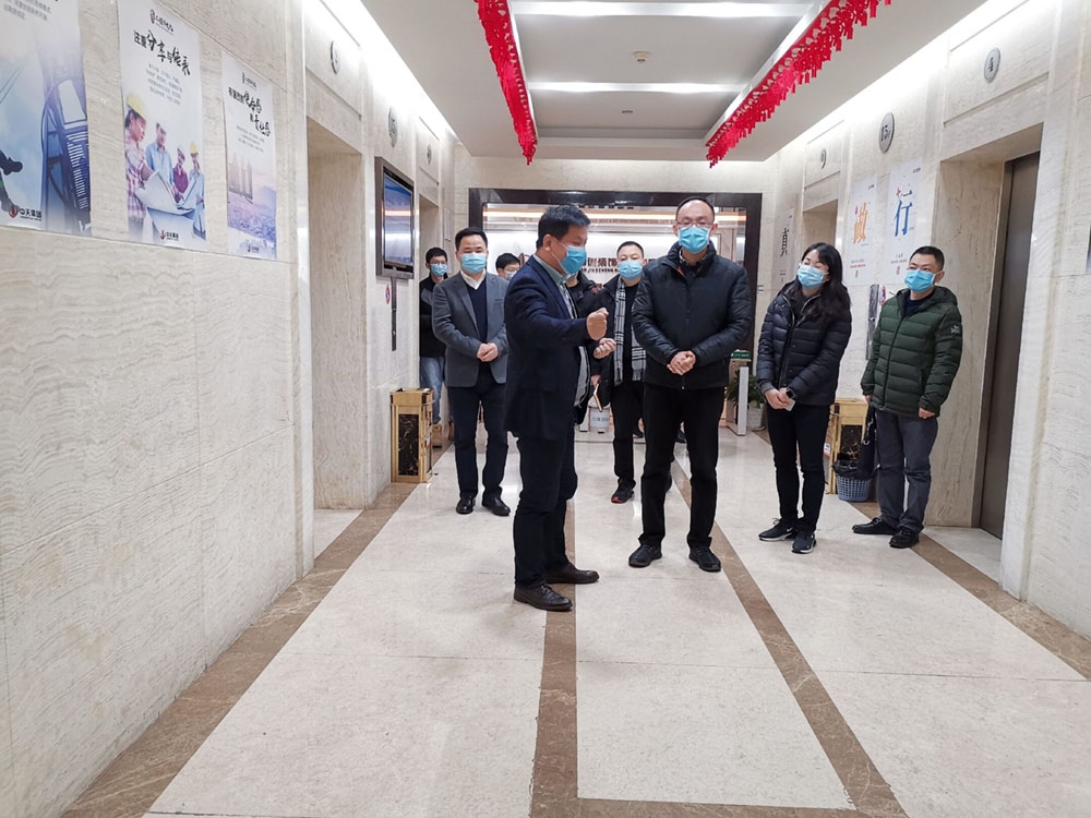 杭州市上城区副区长孟晓斌一行来中天精诚装饰 调研复工、防疫情况